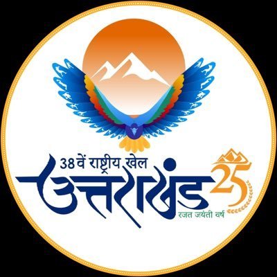 thecitizenkamal's profile picture. ➡️मैं उत्तराखंड सरकार का वोट बैंक हूँ.
➡️मैं प्रवासी उत्तराखंडी हूँ 
➡️सशक्त भू कानून हमारा अधिकार है 
🕉️जय केदार 🕉️कॉर्पोरेट मजदूर.
