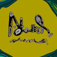 NÖVEIL (@noveil_ac) 's Twitter Profile