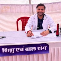 Dr Rakesh Bagdi Gurjar (@dr_rakeshbagdi) 's Twitter Profile
