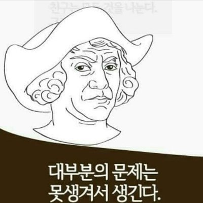 johnnyhhhhhhhh's profile picture. Johnny here