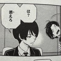 イ・ソジン モンスト→RE:エッジ (@j1kxnyx6lzmmkhp) 's Twitter Profile