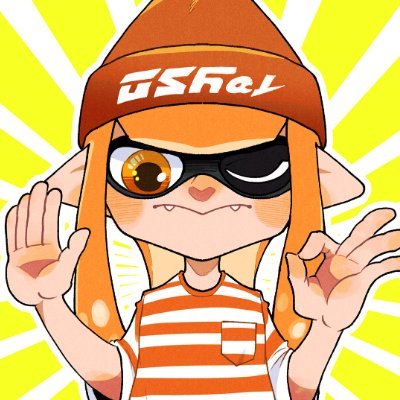 シャリです。Xマ狂。最高XP23/S+14 🔫:スシ/デュアル/モプ スピルベ6期生 大会運営とかパワー不問鯖運営とかデザイン関係とか。splb垢→@sushirow187