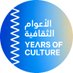 Years of Culture (@yearsofculture) Twitter profile photo Years of Culture (@yearsofculture) Twitter profile photo