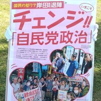 @takepo30285296 (@takepo30289448) 's Twitter Profile