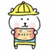 Acutebaby (@yushengjiujiu) Twitter profile photo Acutebaby (@yushengjiujiu) Twitter profile photo