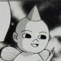 サ－ベイマン (@nmykqovnvqkwtzt) Twitter profile photo