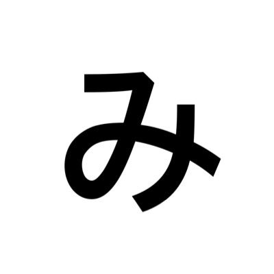絵練習中