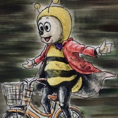 かしいかえんの思い出やその後を、かしいかえんのマスコットキャラクター・ビートくんの友だちである危険な奴が投稿しています。誰かがかしいかえんを思い出したくなったときに、行きたくなったときに、役に立ちますように。
※当アカウントでの発信内容と西日本鉄道株式会社は一切関係ありません。