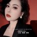 👑南京女王妙小主s (@miaoxiaozhu1220) Twitter profile photo 👑南京女王妙小主s (@miaoxiaozhu1220) Twitter profile photo