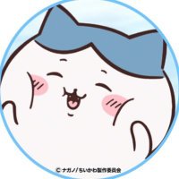 さとう 사토 (@misiranu_hito2) 's Twitter Profile