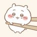 🥟 (@sanbaboofficial) Twitter profile photo 🥟 (@sanbaboofficial) Twitter profile photo