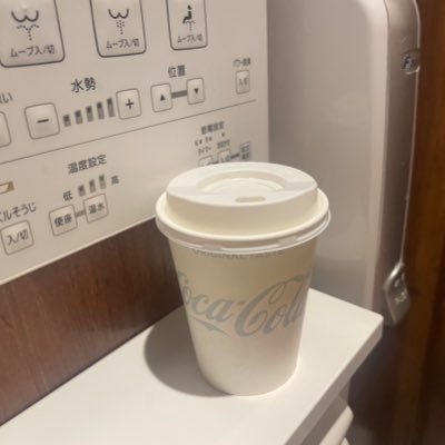 YJ93_kusai's profile picture. Evolution