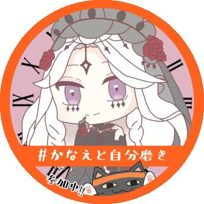 みかさんのプロフィール画像