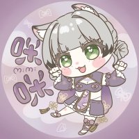 咪咪-みみ- (@mimi_desu33) 's Twitter Profile Photo 咪咪-みみ- (@mimi_desu33) 's Twitter Profile Photo