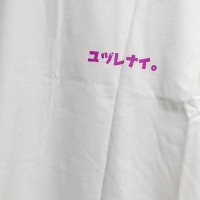 HighP_LowJ's profile picture. DM読めませんが返してます