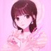 つむじ💌🤍💍 (@tumuzi110211) Twitter profile photo つむじ💌🤍💍 (@tumuzi110211) Twitter profile photo