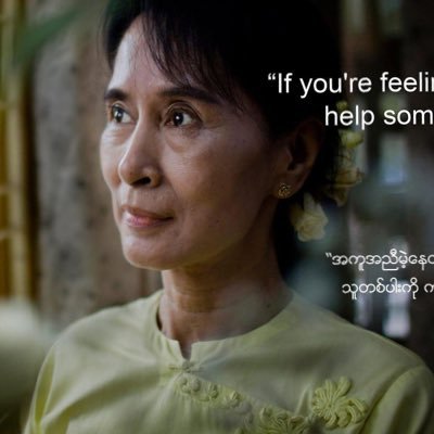 Nolan_Aung's profile picture. 