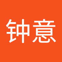 李钟意 (@lzhongyi521) 's Twitter Profile