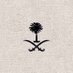 Renas Alasiri🇸🇦 (@60rns) Twitter profile photo Renas Alasiri🇸🇦 (@60rns) Twitter profile photo