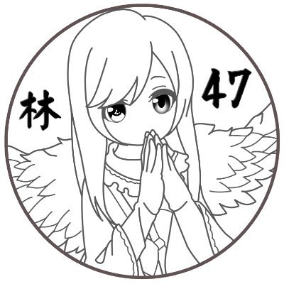 fourxisevenさんのプロフィール画像