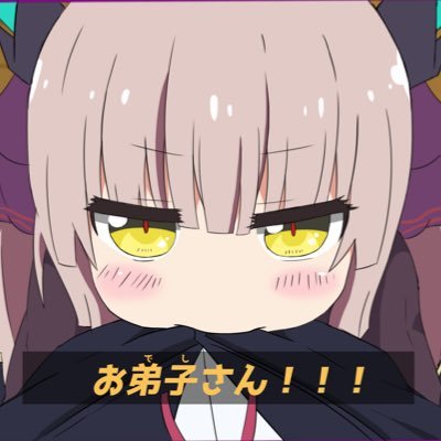 らいかさんのプロフィール画像