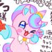 ぺな (@penacci) Twitter profile photo ぺな (@penacci) Twitter profile photo