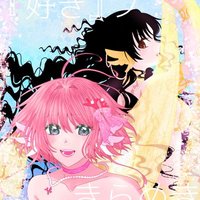 🌸桜華🪼背景から逃げるな! (@human_soil2_oto) 's Twitter Profile
