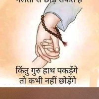 yashi meena (@meenayashi15854) 's Twitter Profile Photo yashi meena (@meenayashi15854) 's Twitter Profile Photo