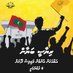 Mohamed Hassan (@mkeyolhu) Twitter profile photo Mohamed Hassan (@mkeyolhu) Twitter profile photo