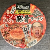 カフカ (@kafuka008) 's Twitter Profile