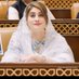 Saima Kanwal (@saimakanwal804) Twitter profile photo Saima Kanwal (@saimakanwal804) Twitter profile photo