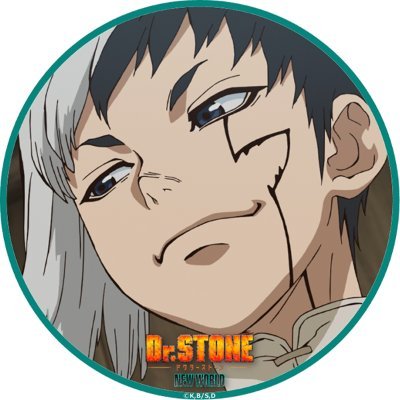 とめさんのプロフィール画像