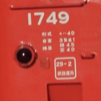 taku (@th09801715) 's Twitter Profile