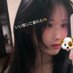 あんず (@anzu_tasukete) Twitter profile photo あんず (@anzu_tasukete) Twitter profile photo