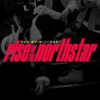 𝙍𝙄𝙎𝙀 𝙊𝙁 𝙏𝙃𝙀 𝙉𝙊𝙍𝙏𝙃𝙎𝙏𝘼𝙍 (@rotnsofficial) 's Twitter Profile Photo 𝙍𝙄𝙎𝙀 𝙊𝙁 𝙏𝙃𝙀 𝙉𝙊𝙍𝙏𝙃𝙎𝙏𝘼𝙍 (@rotnsofficial) 's Twitter Profile Photo