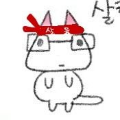 달킹 (@salkings2) 's Twitter Profile