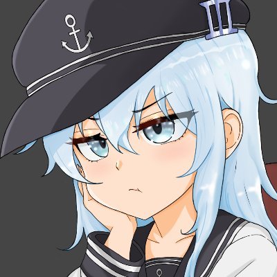 Shizu Profile