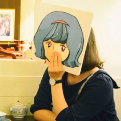 Mypussifamous's profile picture. Peaches biggest hugest fan and defender! 😍🤤
H.i.v getter
Huge troll whos obese 
2nd most rated feet on wikifeet 
Stan loona