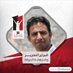 صلاح احمد غالب (@salahahmed2019) Twitter profile photo