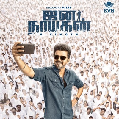 PremKum58185350's profile picture. 