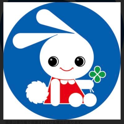 女風(卒業)ユーザーのゆーです。スマホに一生ロックがかかって前の垢が使えなくなりました。一応仮住まいです。わかる方はフォローよろしくお願いします🙇 結構忙しいので浮上率めちゃくちゃ低めです。なんかあったらお気軽にお声掛けください。おデート大好き勢🫶