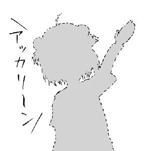 Baigei_ing's profile picture. 不常上线，有事请烧香