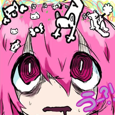 l_likeyouu_'s profile picture. ᡣ ‘ ˋ ⑅ ´´estas mas delgada´´  ̩̩͙˚ ☘️:ೃ  
⡾(๑ᵔ⤙ᵔ๑) Meta: 40 kg         #edtwt 
                   Actual: 42.70kg        #sub
                  * si se puede*
