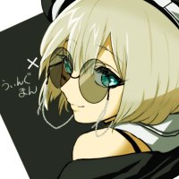 かーそるです@うぃんぐまんでんせつ (@batokun_) 's Twitter Profile Photo かーそるです@うぃんぐまんでんせつ (@batokun_) 's Twitter Profile Photo