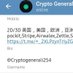 实名 kyc 验证非洲、欧盟、东南亚。#Bybit #Okx # (@generalikyc) Twitter profile photo 实名 kyc 验证非洲、欧盟、东南亚。#Bybit #Okx # (@generalikyc) Twitter profile photo