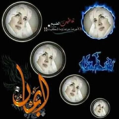 إنَّهُ لمِن الآمن أن لا تدعْ هٰذا العَالم يلامِسُ أعمَاقك ..