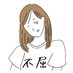 寝不足 / ネブネキ (@yakitamago13) Twitter profile photo 寝不足 / ネブネキ (@yakitamago13) Twitter profile photo