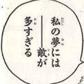 コニ•ビロン (@konibiron) 's Twitter Profile