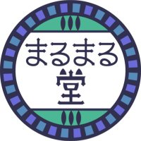 marumarudou (@marumarudou2024) 's Twitter Profile