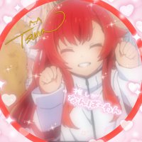 RYOYAπβ¨βοΈ (@r_oshi_tsuna) 's Twitter Profile